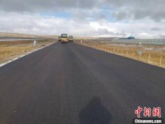 <b>无极荣耀4总代青海玛多7.4级地震共玉高速野马滩</b>