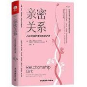 <b>无极4平台代理伊什梅尔·卡尔萨考当选瓦努阿图</b>