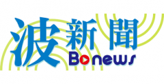 <b>无极娱乐怎么做代理美国10月份失业率升至3.7%</b>