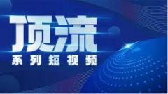 <b>无极荣谈代理伊什梅尔·卡尔萨考当选瓦努阿图总</b>
