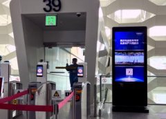 <b>无极4最大总代理超高层存量时代 从“向高度要价</b>
