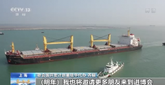 <b>无极4总代理开户财面儿丨蓝光发展控股股东蓝光</b>