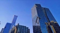 <b>无极4app70个大中城市10月房价跌多涨少，有二线城</b>