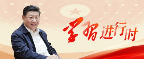 无极荣耀平台登录
