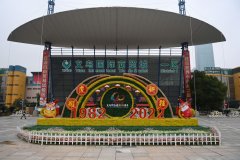 无极加速器“世界小商品之都”义乌40年再出发