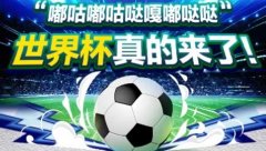 无极4平台网址内蒙古呼和浩特市——生产生活秩