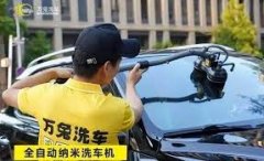 <b>无极4平台代理每周融资资讯：消费领域最新融资</b>