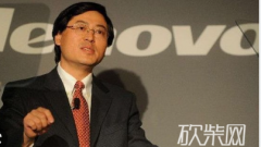 <b>无极4平台代理联想成为PC老大将更有胜算</b>