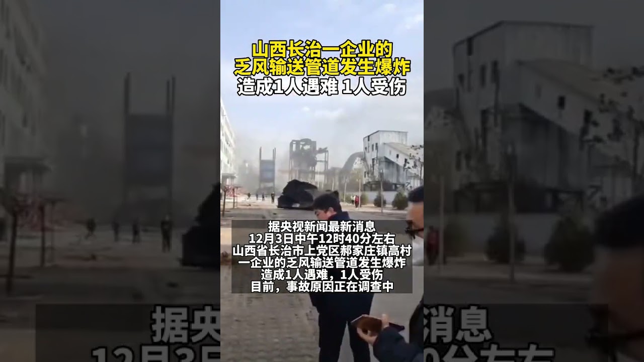 无极4平台代理