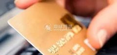 <b>无极4荣耀总代理意大利警方提醒民众谨防新型电</b>