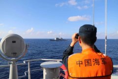 <b>无极4平台登录app南部战区发布现场直击：美舰锐</b>