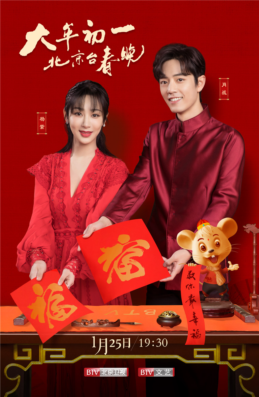 无极4总代理