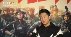 怎么当无极4代理环球星访谈专访凌潇肃：学表演