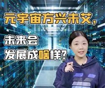 <b>无极4平台登录app中国驻贝尔法斯特总领馆提醒领</b>