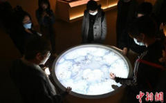 <b>无极4平台网址中国驻马达加斯加大使馆提醒赴华</b>