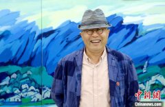 <b>无极4平台网址华人艺术家晨晓：用“中国好色彩</b>
