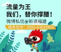 无极娱乐怎么做代理连花清瘟、连花清咳双双列