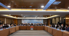 <b>第十二届顺德恳亲无极4总代理大会举行社团首长</b>