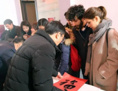 <b>米兰华助中心无极4总代理提醒当地侨胞做好节庆</b>