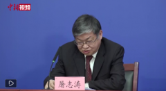 <b>无极4荣耀主管北京发热门诊总数由94家增至1263家</b>