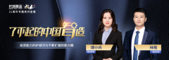 <b>无极4平台黑钱哈萨克斯坦与乌兹别克斯坦签署边</b>