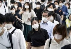 <b>无极4平台黑钱爆料日本东京医疗警戒级别时隔</b>