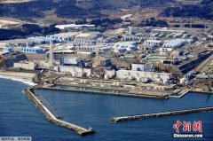 <b>无极荣耀平台怎么样太平洋一联盟组织吁新西兰</b>