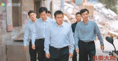 <b>无极4平台总代理情节平和日常 人物生动鲜明 《</b>