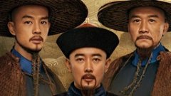 无极4平台代理《天下长河》总制片人姚昱竹感慨
