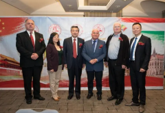 <b>匈牙利中国和平统一无极荣耀网址促进会换届 余</b>