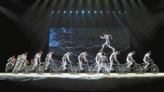 无极4登录萃取佳作经验 打造舞台经典
