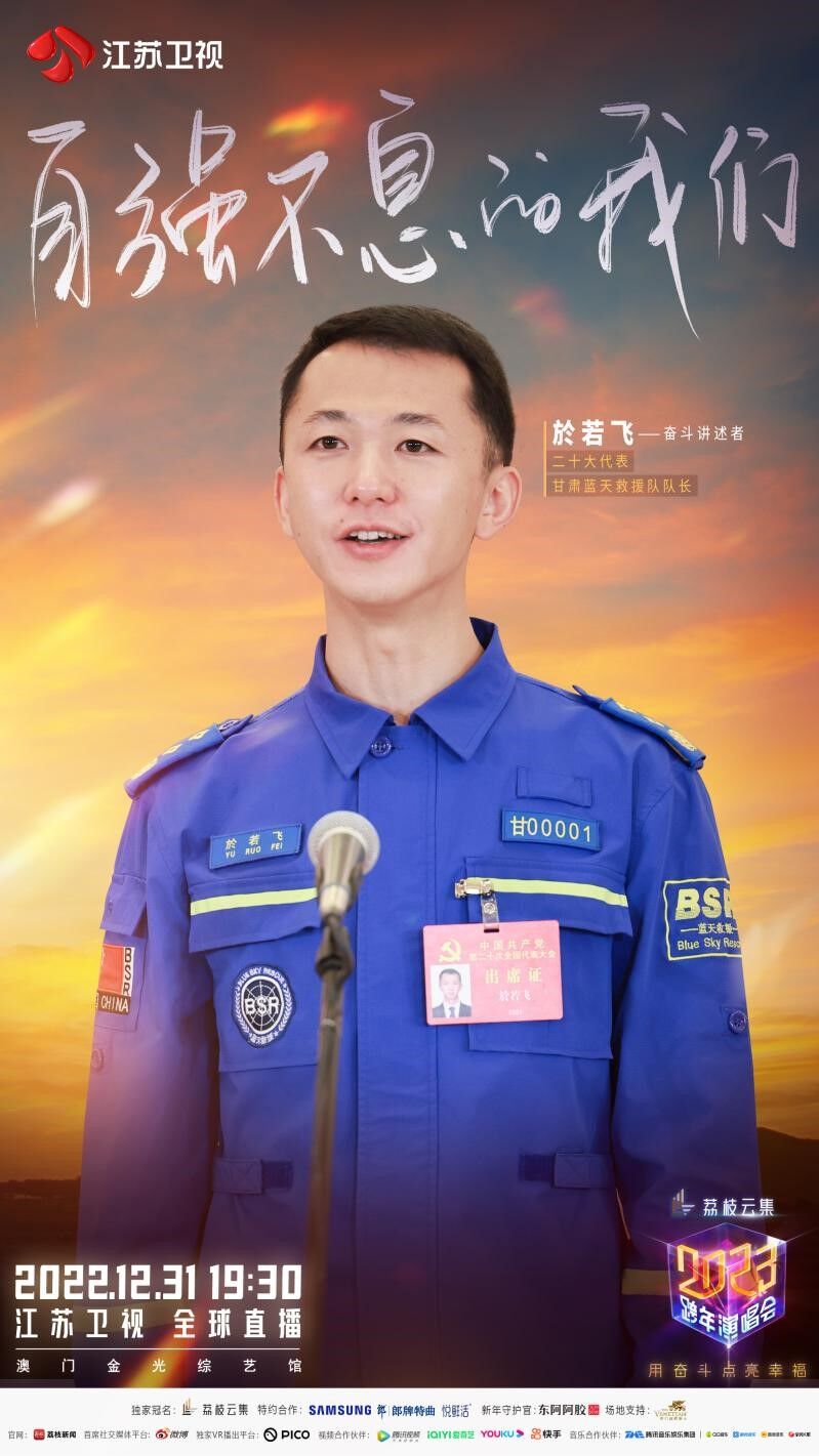 无极4荣耀总代理