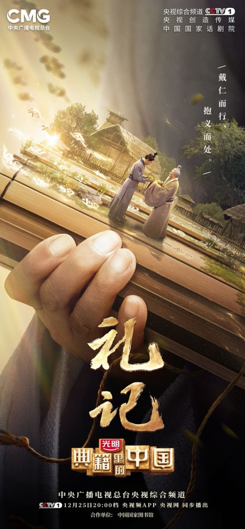 无极4荣耀总代理