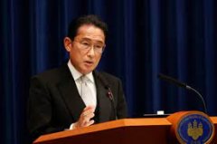 <b>无极4平台黑钱日本首相岸田文雄将于1月13日访美</b>