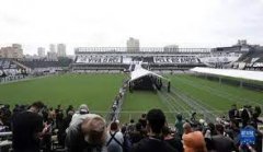<b>无极4平台注册国际足联拟将“贝利球场”遍布全</b>