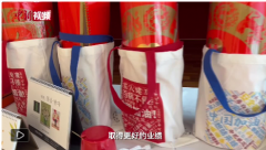 <b>中国驻韩国大使馆举行无极4平台好不好“温暖迎</b>