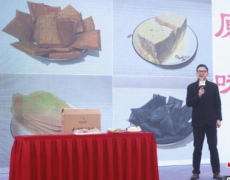 <b>江淮侨乡六家畈无极4平台好不好：市民赶大集</b>