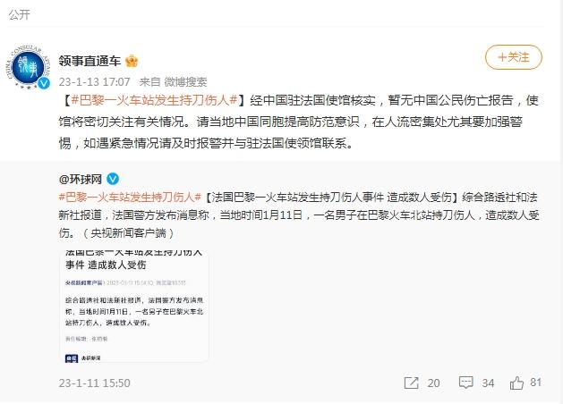 无极4平台怎么样