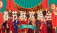 <b>无极4平台开户波司登易老，高端品难封？</b>