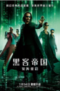 无极4总代理开户中新艺评：影视剧“炒冷饭”，