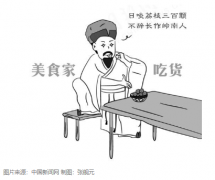 无极4总代理怎么样注册宋词和宋代词人，真的很