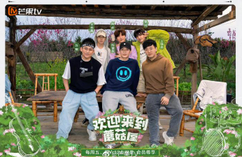 无极荣耀无极4