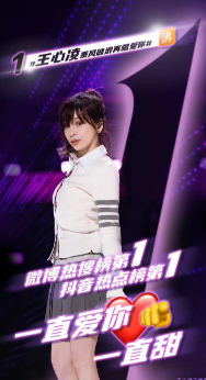 无极荣耀无极4