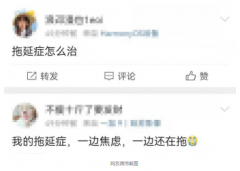 无极4登录平台中新艺评：“说了玩5分钟就做，别