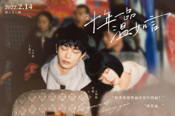 无极荣耀无极4