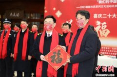 无极4赚钱吗首都市民文化活动走进北京站 志愿者