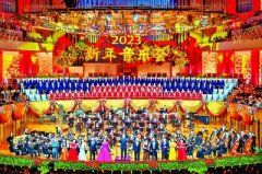 无极4娱乐黑钱吗新年音乐会：在美妙的旋律中辞