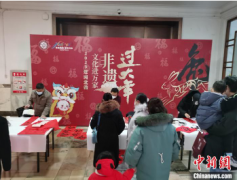 无极4平台登录app非遗过大年：河北1480场非遗展示
