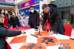 <b>无极4平台登录非遗年货集市里的中国年味</b>