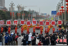 <b> 什么是无极荣耀四川绵竹：数万民众沉浸式体验</b>